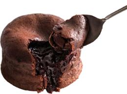 FONDANTS MOELLEUX AU CHOCOLAT 95G X 18