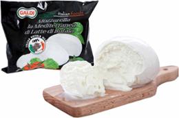 MOZZARELLA LA BUFALA 125G GALDI