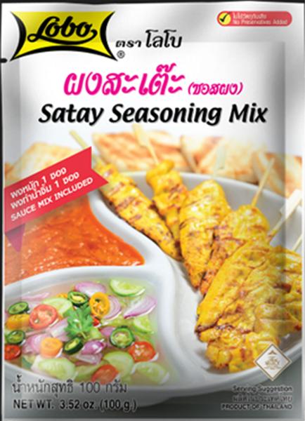 MÉLANGE D'ASSAISONNEMENT SATAY 100G